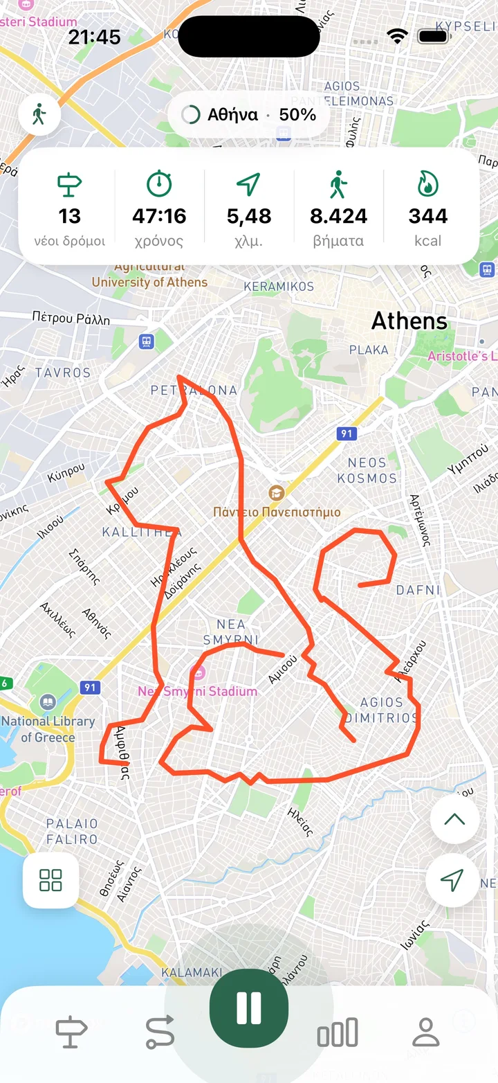 Κατέγραψε περπάτημα, τρέξιμο και ποδηλασία