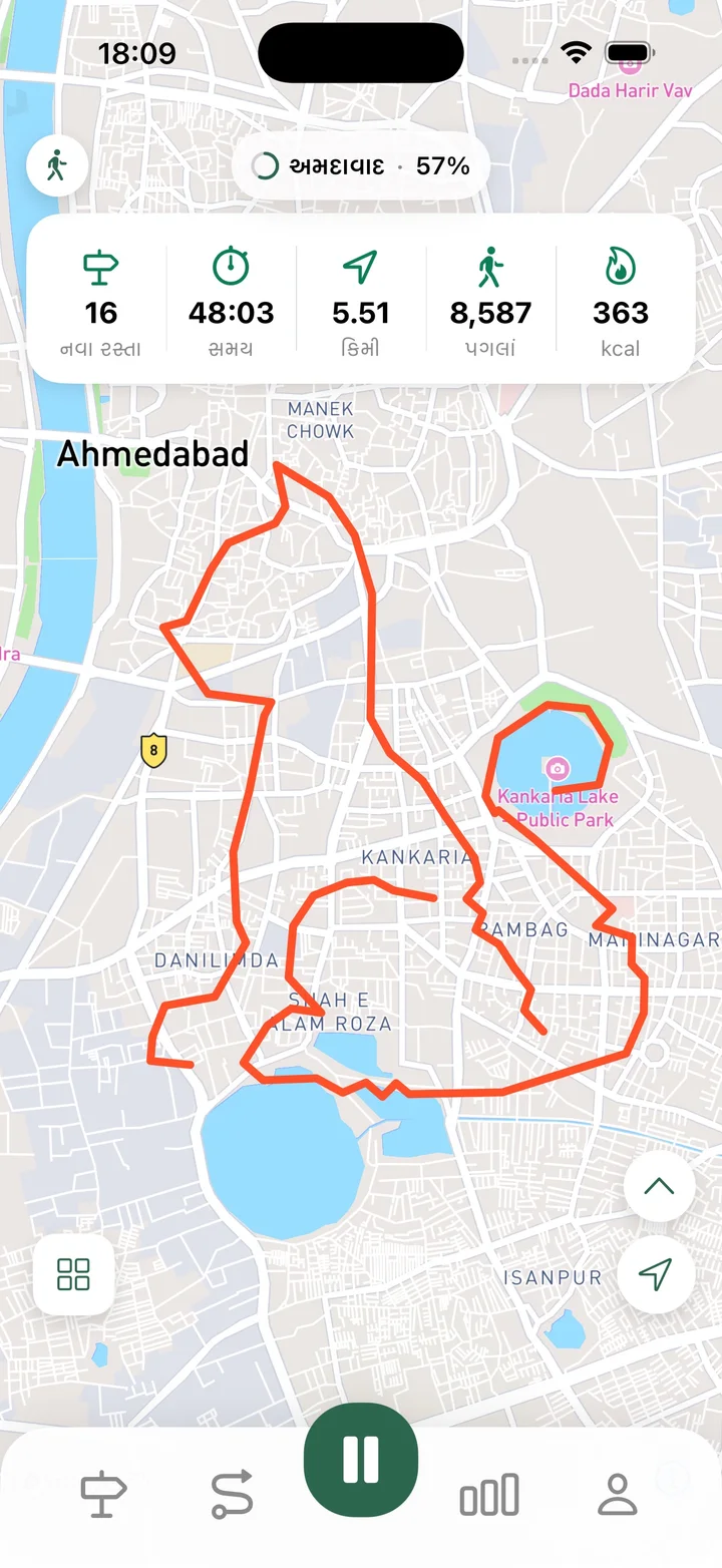વૉક, રન અને રાઇડ ટ્રૅક કરો