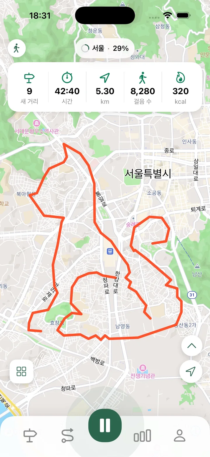 걷기, 달리기, 자전거 타기를 기록하세요