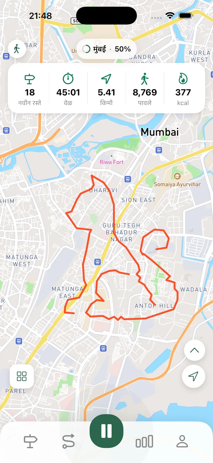 चालणे, धावणे आणि सायकल फेऱ्यांचा मागोवा घ्या