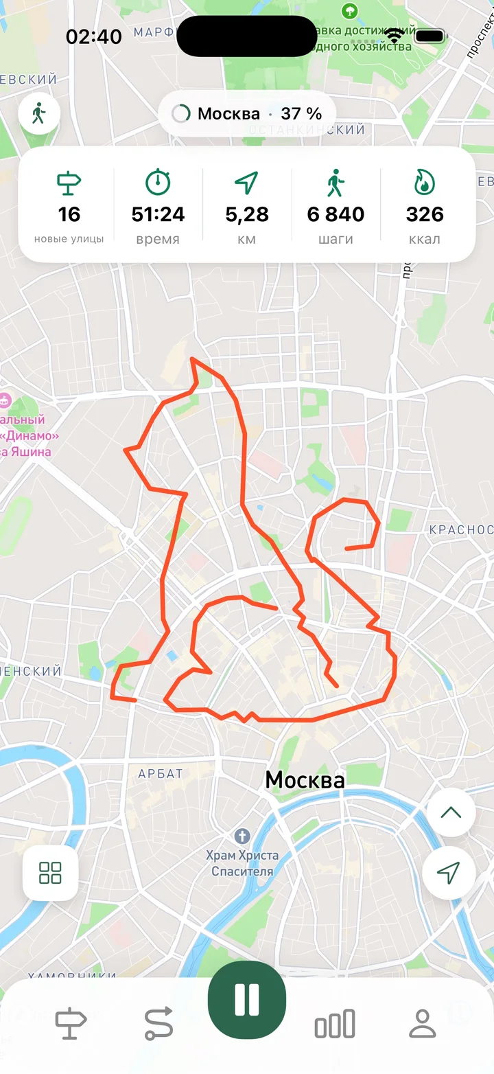 Активный маршрут по Москве со статистикой прогулки