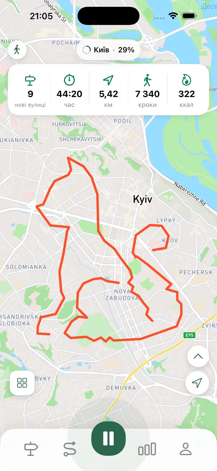 Записуйте прогулянки, пробіжки та поїздки