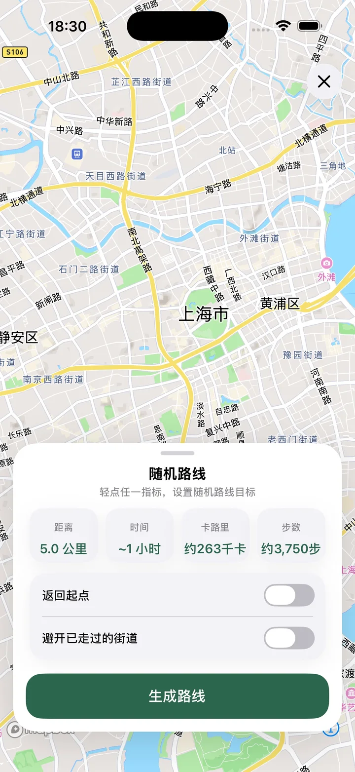 随机路线