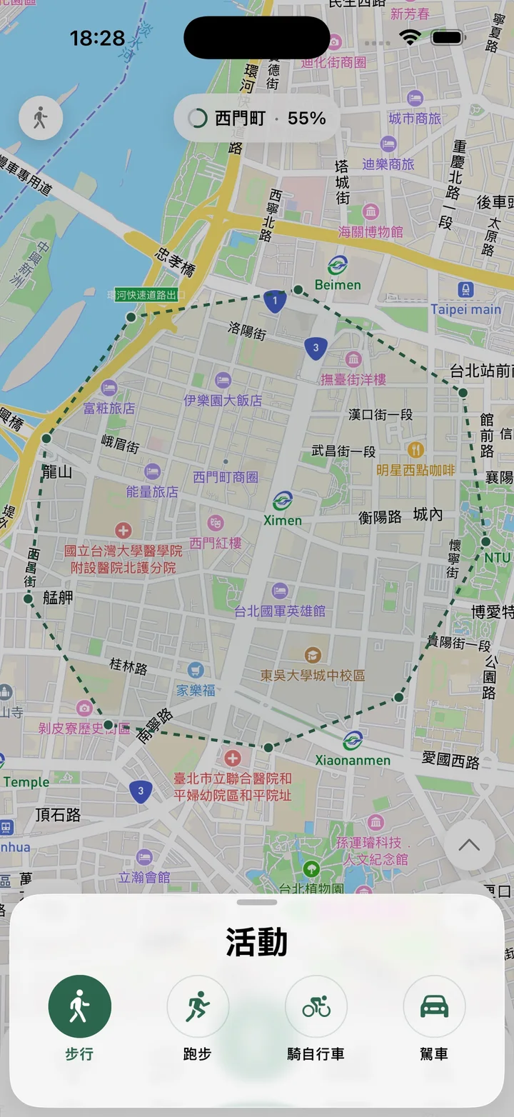 地圖樣式